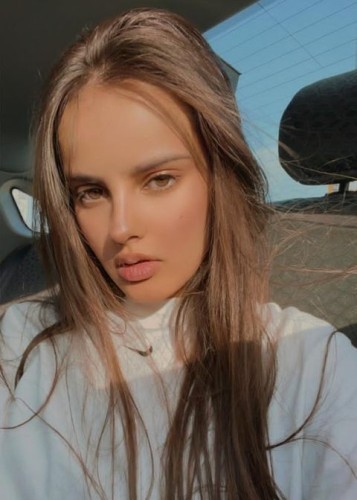 Алиса, Г. Сальск
